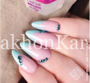 کاشت ناخن پاسداران