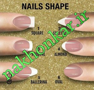 کاشت ناخن کرج